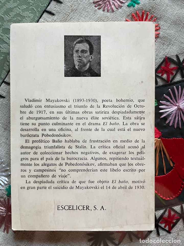 Libros de segunda mano: Vladimir MAyakovski: EL BA&Ntilde;O - Foto 3