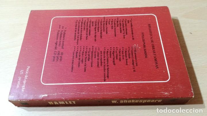 Libros de segunda mano: HAMLET / WILLIAM SHAKESPEARE / R104 / ALONSO - Foto 2