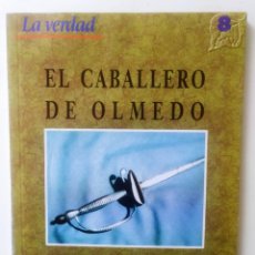Libros de segunda mano: EL CABALLERO DE OLMEDO DE LOPE DE VEGA. Lote 365821266