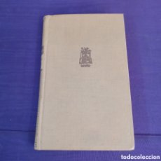 Libros de segunda mano: EL OAJARO DE FUEGO - LAJOS ZIBALY 1948 PRIMERA EDICIÓN / EDITOR JOSE JANES. Lote 390070194