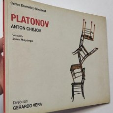 Libros de segunda mano: PLATONOV - ANTON CHÉJOV. Lote 402723419