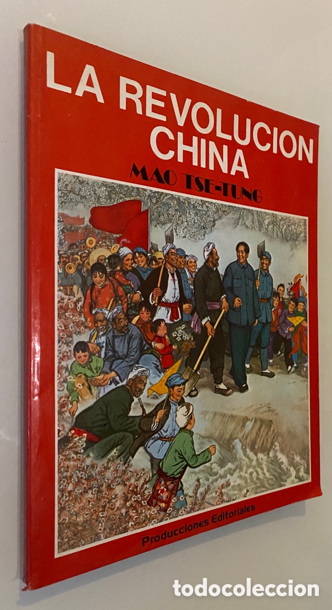 Second hand books: La curva de la felicidad o la crisis de los 40 - GAL&Aacute;N, Eduardo; G&Oacute;MEZ, Pedro