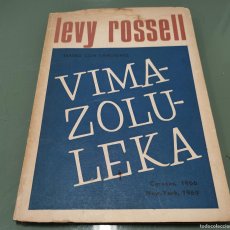 Libros de segunda mano: VIMAZOLULEKA - TEATRO CON CANCIONES - CARACAS 1966 - NUEVA YORK 1969 - LEVY ROSSELL