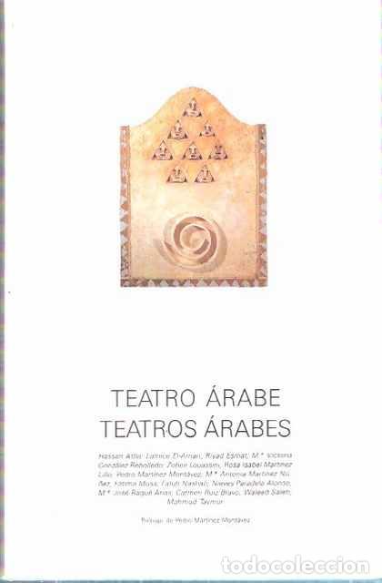 Libros de segunda mano: Teatro &aacute;rabe. Teatros &aacute;rabes - VV. AA.