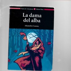 Libros de segunda mano: AULA DE LITERATURA LA DAMA DEL ALBA