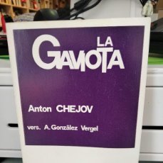 Libros de segunda mano: LA GAVIOTA - A. GONZÁLEZ VERGEL