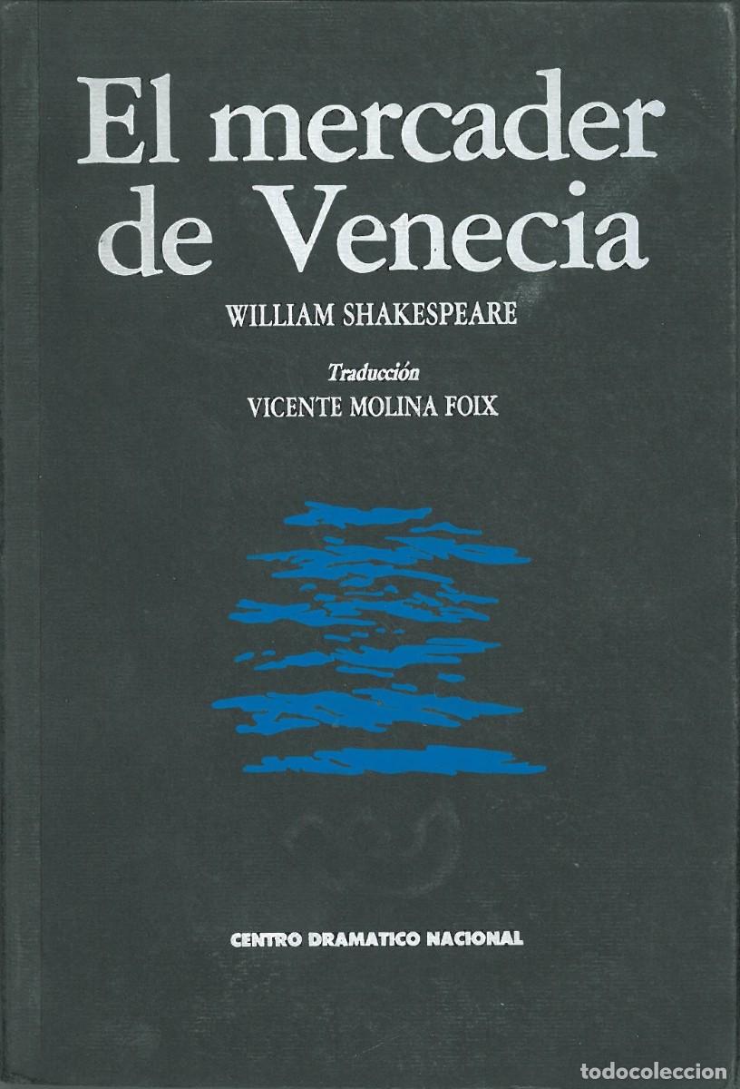Libros de segunda mano: El mercader de Venecia - Shakespeare, William - Foto 1