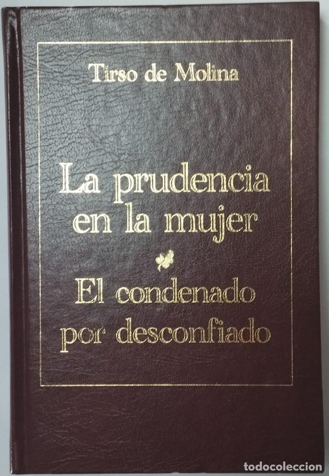 Libros de segunda mano: LA PRUDENCIA EN LA MUJER - TIRSO DE MOLINA - Foto 1