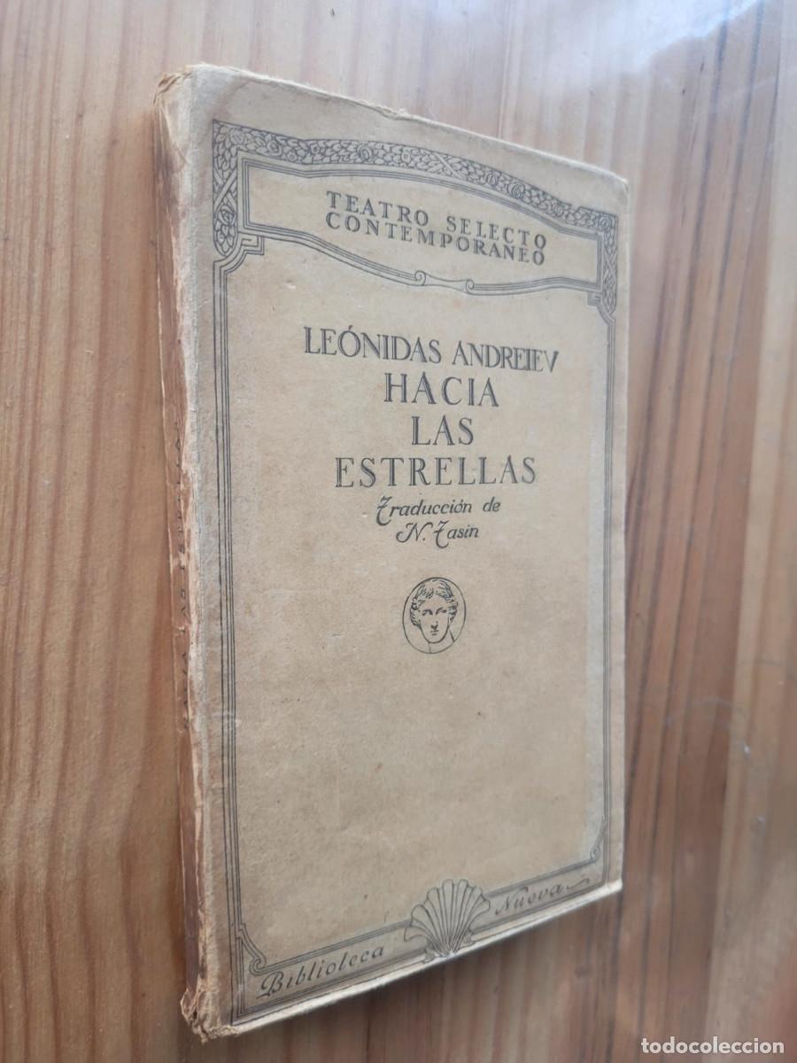 Libros de segunda mano: Hacia las estrellas - ANDREIEV, Leonid Nicoelavich - Foto 1