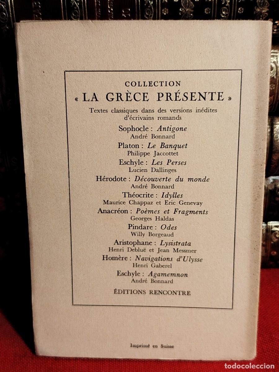 Libros de segunda mano: 1952. Agamemnon. Eschyle. - Foto 9