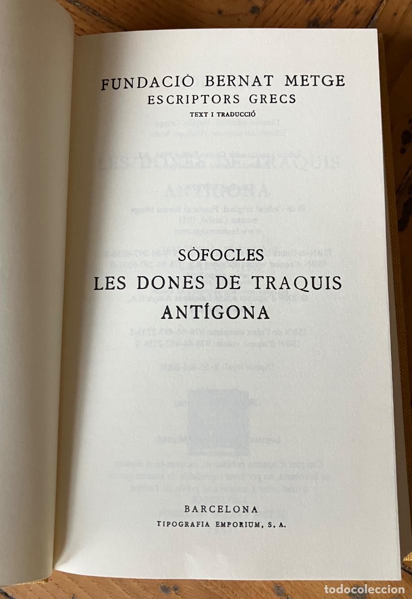 Libros de segunda mano: Les dones de Traquis. Antigona. S&oacute;focles. - Foto 2