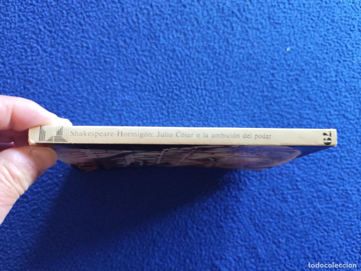 Libros de segunda mano: Julio C&eacute;sar o La Ambici&oacute;n del Poder William Sakespeare Ediciones Akal 1976 - Foto 2
