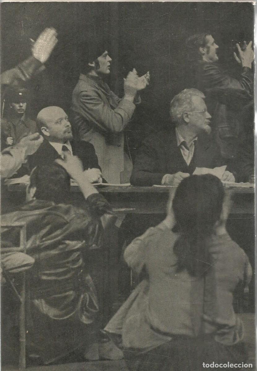 Libros de segunda mano: PETER WEISS. TROTSKY EN EL EXILIO. GRIJALBO. PRIMERA EDICION - Foto 2