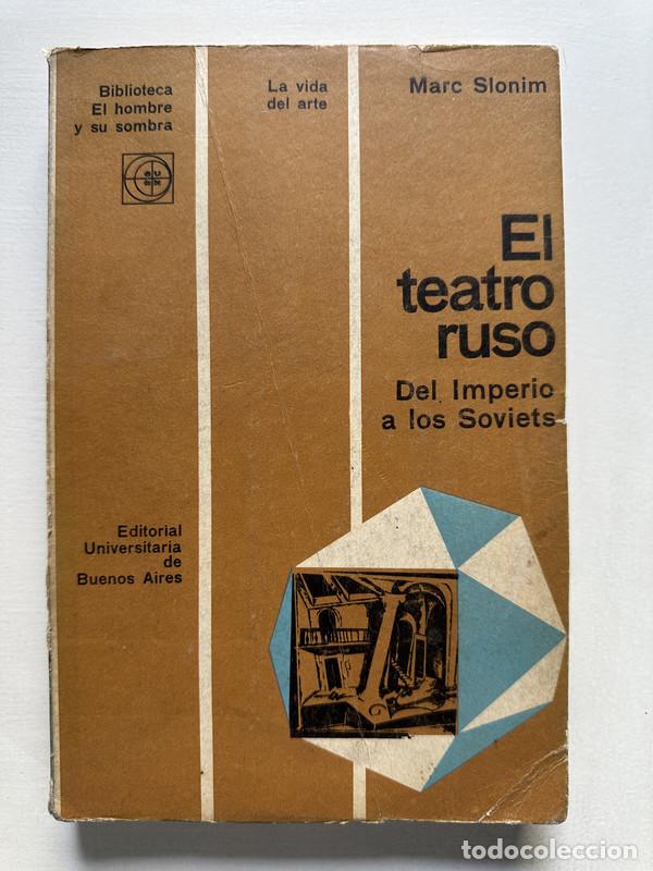 Libros de segunda mano: El teatro ruso - Slonim Marc - Foto 1