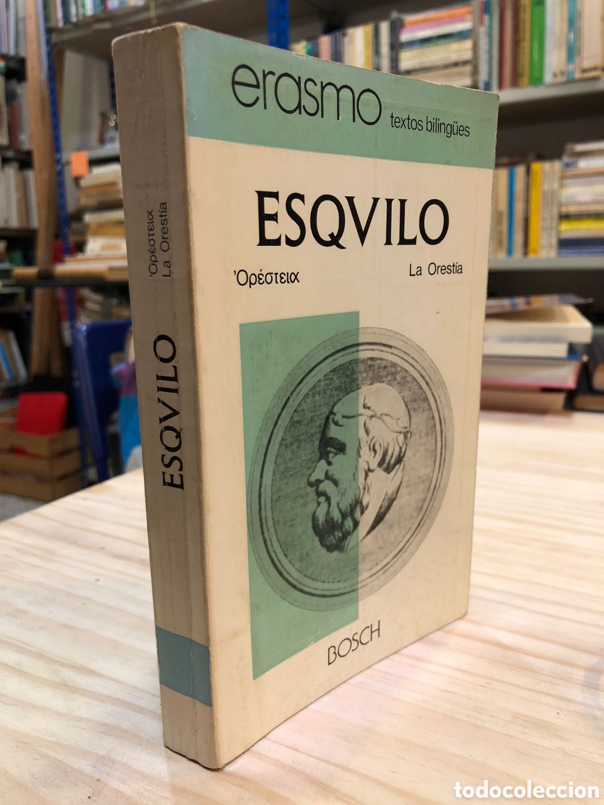 Libros de segunda mano: La Orest&iacute;a - Esquilo - Foto 1