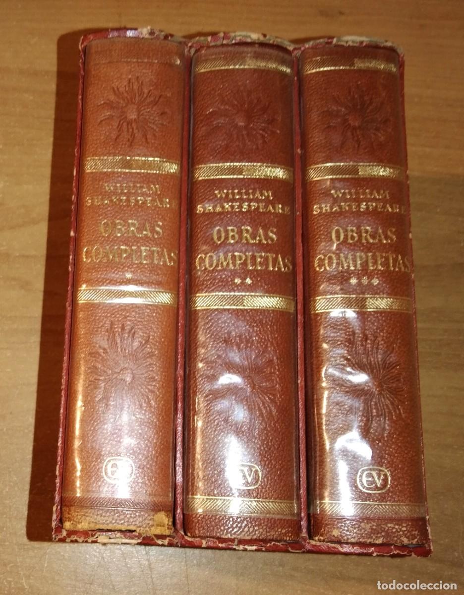 Libros de segunda mano: WILLIAM SHAKESPEARE - OBRAS COMPLETAS - EDITORIAL VERGARA, 1963