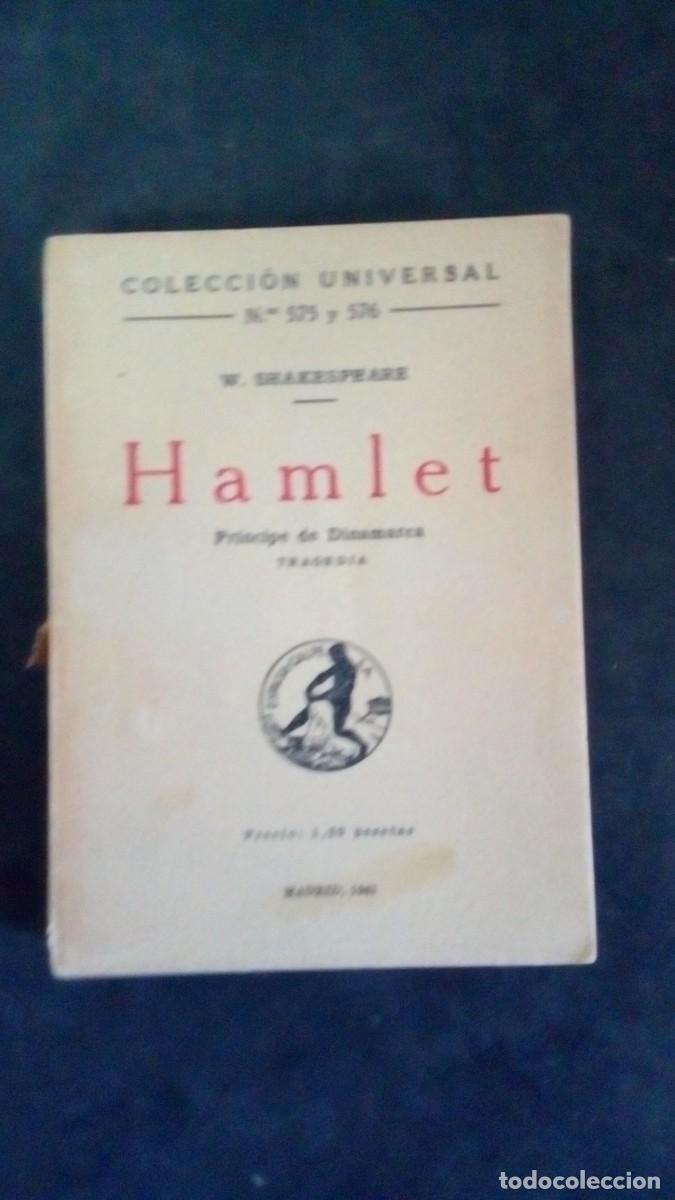 Libros de segunda mano: HAMLET , WILLIAM SHAKESPEARE , COLECCION UNIVERSAL , ESPASA CALPE , 1941