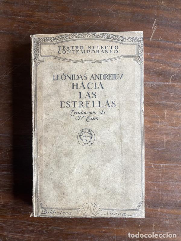 Libros de segunda mano: Hacia las estrellas - Andreiev Leonidas