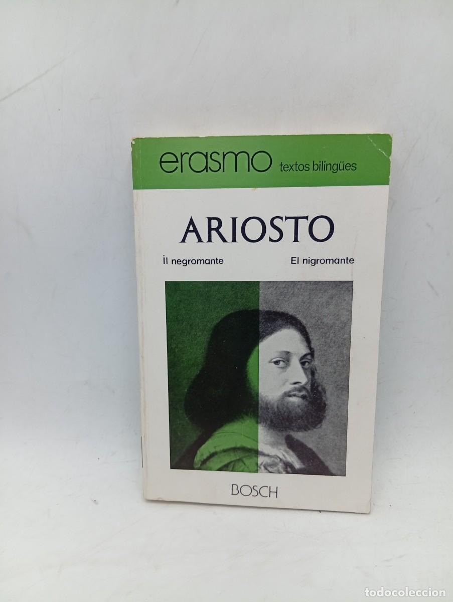 Libros de segunda mano: EL NIGROMANTE. L. ARIOSTO. BOSCH, CASA EDITORIAL. 1976. PAGS : 263.