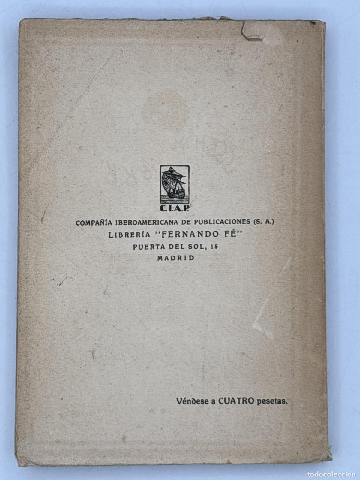 Libros de segunda mano: Todos los ruidos de aquel d&iacute;a - Tom&aacute;s Borr&aacute;s - Foto 3
