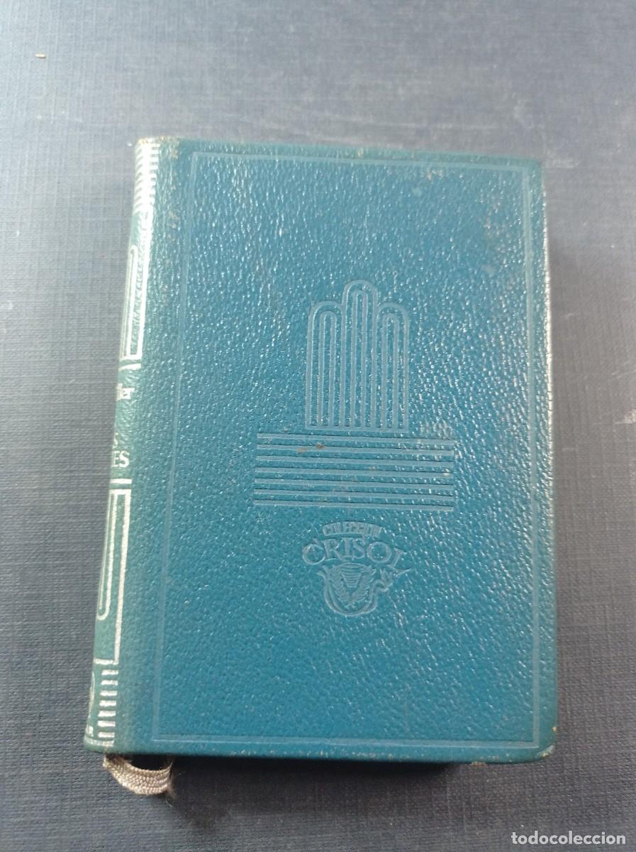Libros de segunda mano: MAR&Iacute;A ESTUARDO. LA DONCELLA DE ORLEANS. GUILLERMO TELL. FRIEDRICH SCHILLER. CRISOL 149. AGUILAR 1964