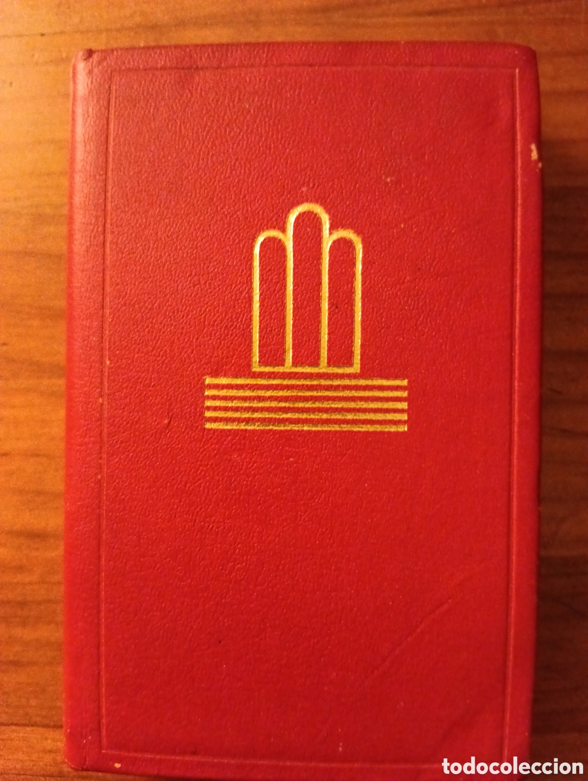 Libros de segunda mano: Otelo, el mercader de Venecia, Shakespeare, Crisol