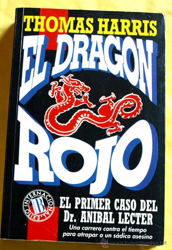 Libros de segunda mano: EL DRAGON ROJO - THOMAS HARRIS - - Foto 1