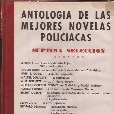 Libros de segunda mano: LIBRO-ANTOLOGIA DE NOVELA POLICIACA-7ª SELECCION-EDIC. ACERVO-WOOLRICH QUEEN COBB