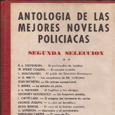 Libros de segunda mano: LIBRO-ANTOLOGIA DE NOVELA POLICIACA-2ª SELECCION-EDIC. ACERVO- COLLINS STEVENSON WELLS