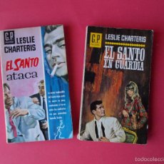 Libros de segunda mano: 2 NOVELAS DE EL SANTO - LESLIE CHARTERIS - G.P. POLICIACA Nº 169 Y 261 - LUIS DE CARALT 1965. Lote 59759548