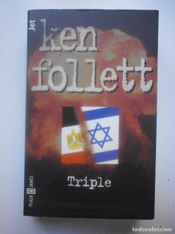 Libros de segunda mano: TRIPLE. KEN FOLLET - Foto 1