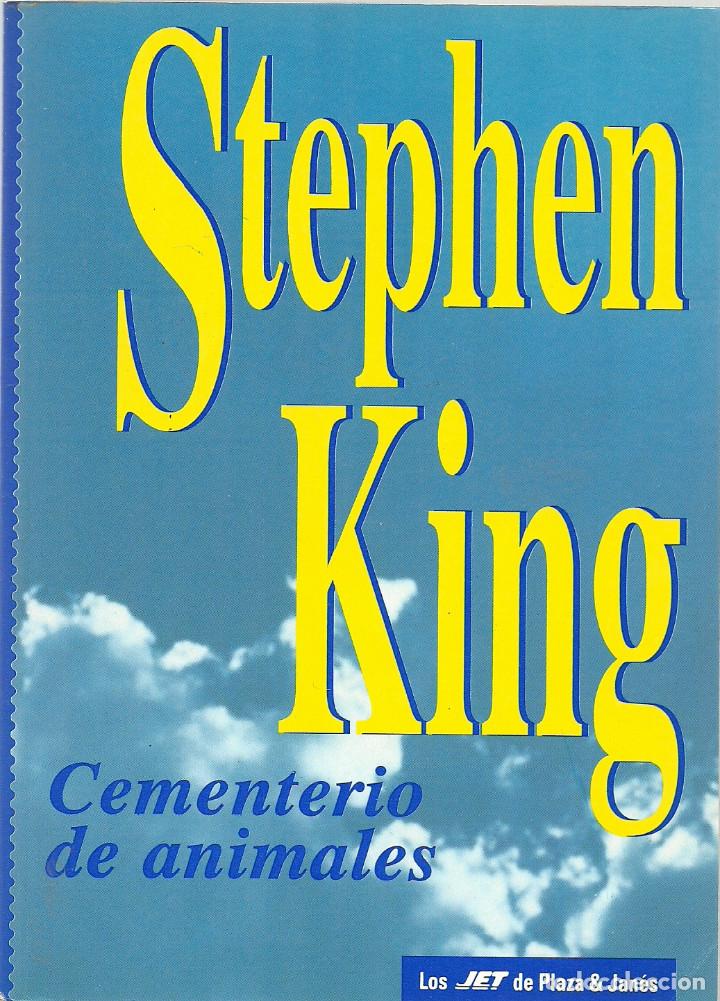 Libros de segunda mano: CEMENTERIO DE ANIMALES - STEPHEN KING - Foto 1