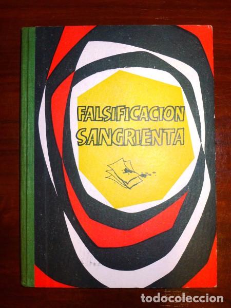 Gebrauchte B&uuml;cher: BLASTON, Cargel. Falsificaci&oacute;n sangrienta. (Casos Polic&iacute;acos Reales)