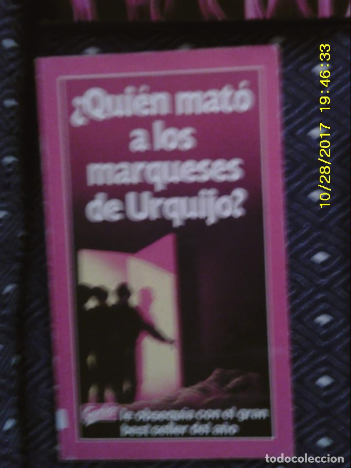 Libros de segunda mano: LIBRO N&ordm; 918 &iquest;QUIEN MATO A LOS MARQUESES DE URQUIJO? GARBO Mariano S&aacute;nchez