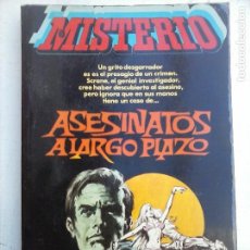 Libros de segunda mano: MISTERIO Nº 3 - MILTON HAMILTON - ASESINATOS A LARGO PLAZO - EDI. PETRONIO 1979 - . Lote 112371619