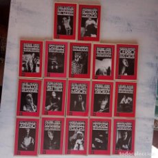 Libros de segunda mano: PLAZA & JANES POLICIAL - 1984 - 17 LIBROS - 1,5 AL 19 Y 26 MUY BUEN ESTADO. Lote 156650550