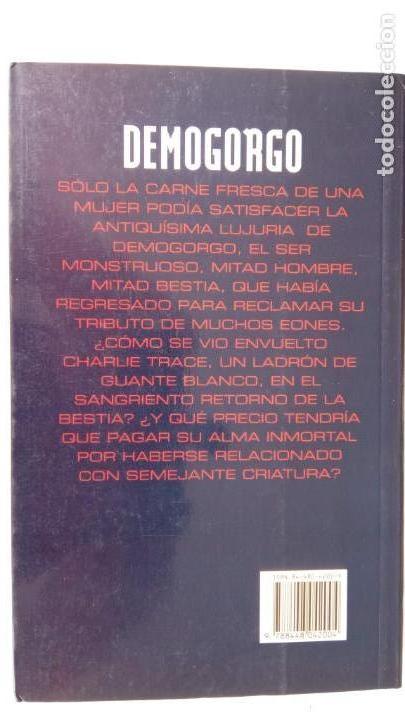  ALMA Y LUJURIA: Colección (EL SER Y LA BESTIA
