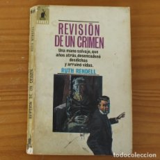 Libros de segunda mano: BIBLIOTECA ORO 589 REVISION DE UN CRIMEN, RUTH RENDELL. EDITORIAL MOLINO 1968