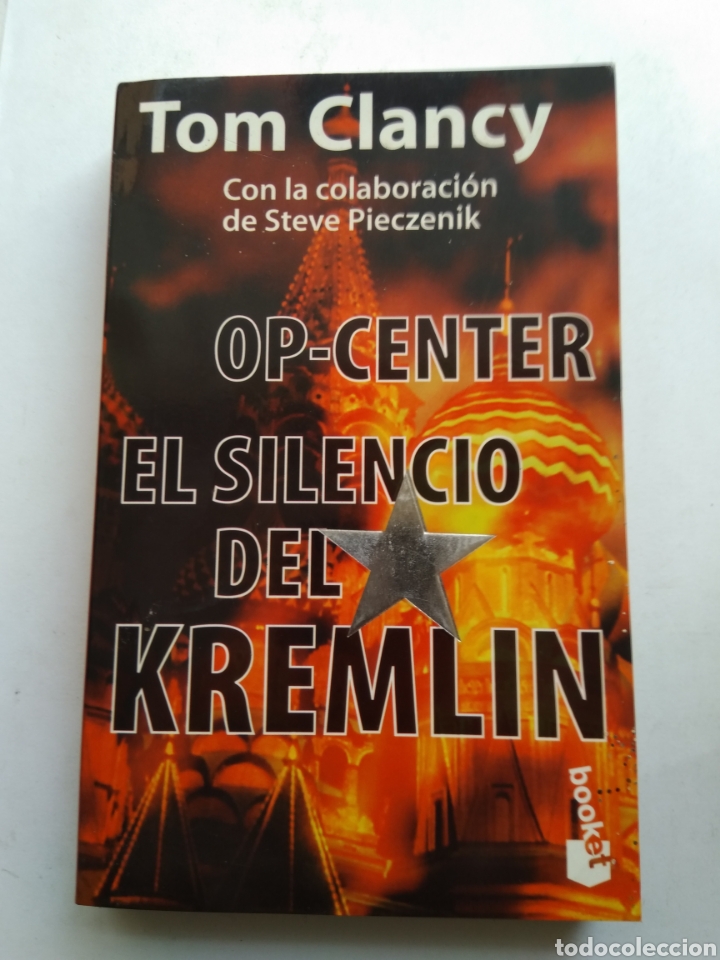 Libros de segunda mano: OP-CENTER/TOM CLANCY - Foto 1