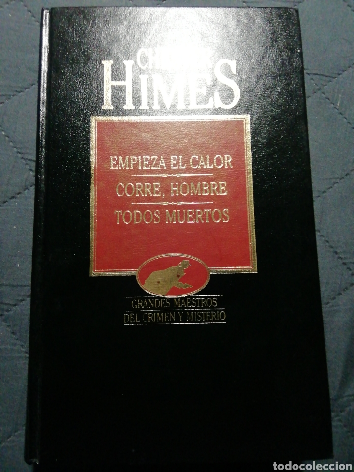 Libros de segunda mano: OBRAS CHESTER HIMES - Foto 1