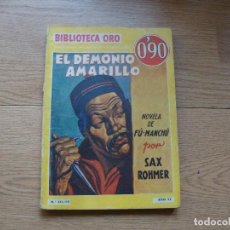 Libros de segunda mano: BIBLIOTECA ORO EL DEMONIO AMARILLO DE ROHMRER. Lote 218638265