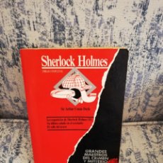 Libros de segunda mano: SIR ARTHUR CONAN DOYLE - SHERLOCK HOLMES OBRAS COMPLETAS - RAYUELA 1987. Lote 219038083