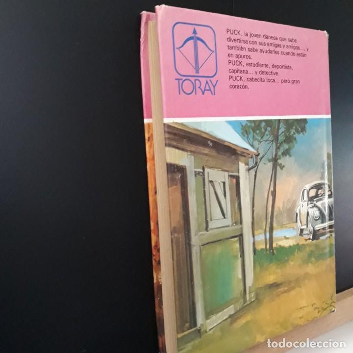 Libros de segunda mano: PUCK EN EL TERROR DEL INSTITUTO LISBETH WERNER EDICIONES TORAY 1983 - Foto 3