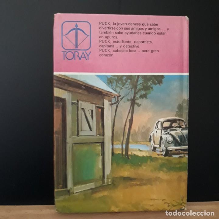 Libros de segunda mano: PUCK EN EL TERROR DEL INSTITUTO LISBETH WERNER EDICIONES TORAY 1983 - Foto 4