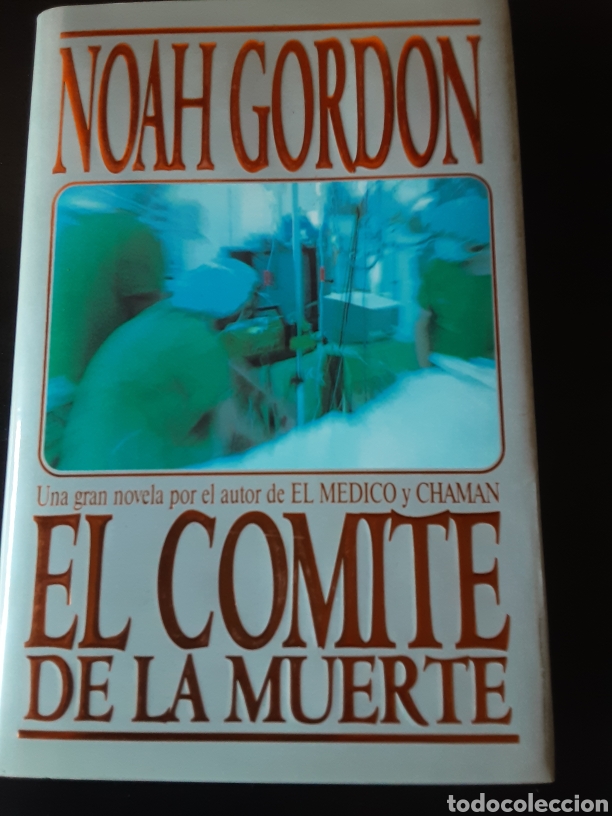 Libros de segunda mano: El comit&eacute; de la muerte. Noah Gordon - Foto 1