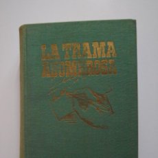 Libros de segunda mano: LA TRAMA ASOMBROSA - HARRY STEPHEN KEELER - INSTITUTO EDITORIAL REUS 1951. Lote 252845415