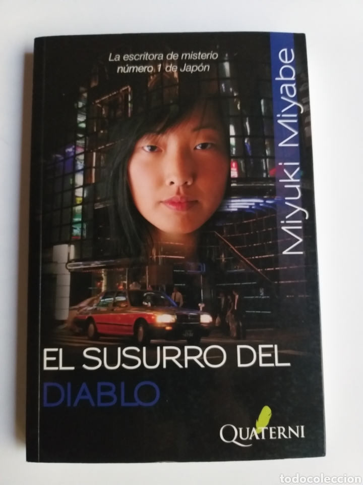 Libri di seconda mano: El susurro del diablo Miyuki miyabe