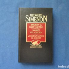 Libros de segunda mano: MAIGRET Y EL FALSO CULPABLE + MAIGRET Y EL GIGOLÓ + LA AGITADA NAVIDAD DE MAIGRET / 1984 GEORGES SIM. Lote 299908373