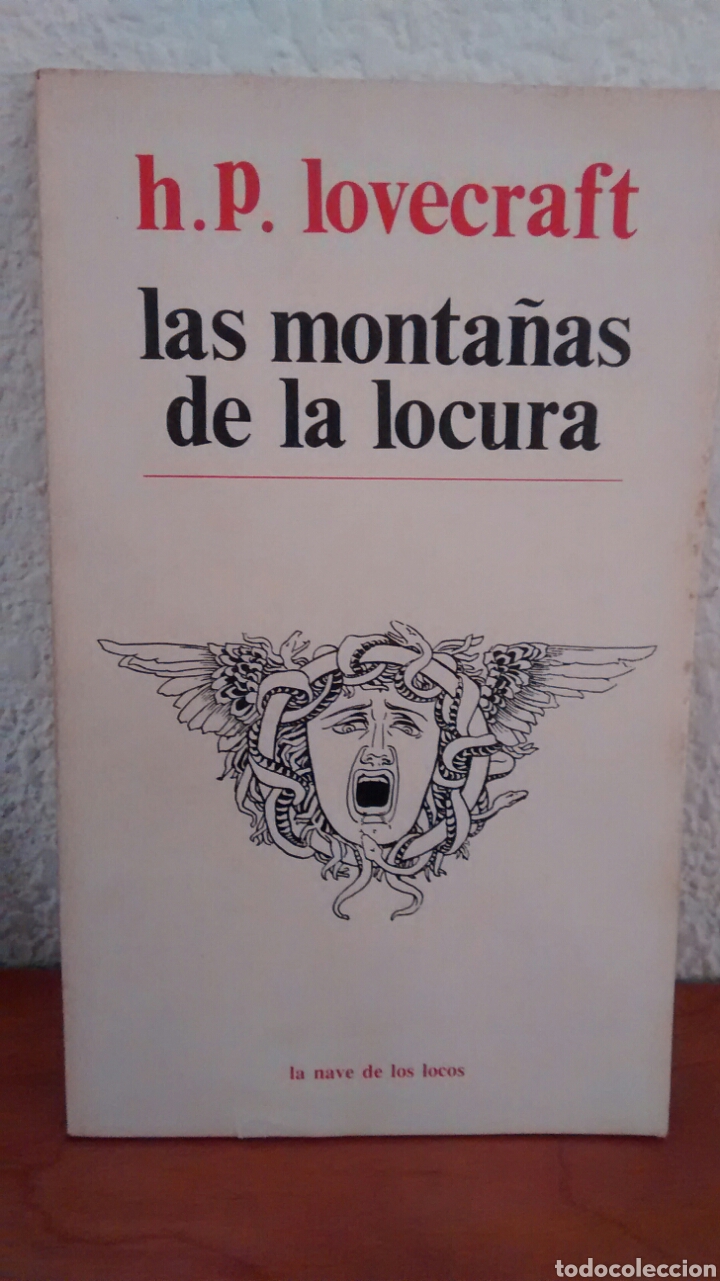 Libros de segunda mano: LAS MONTA&Ntilde;AS DE LA LOCURA DE H.P.LOVECRAFT (PREMIA, LA NAVE DE LOS LOCOS)