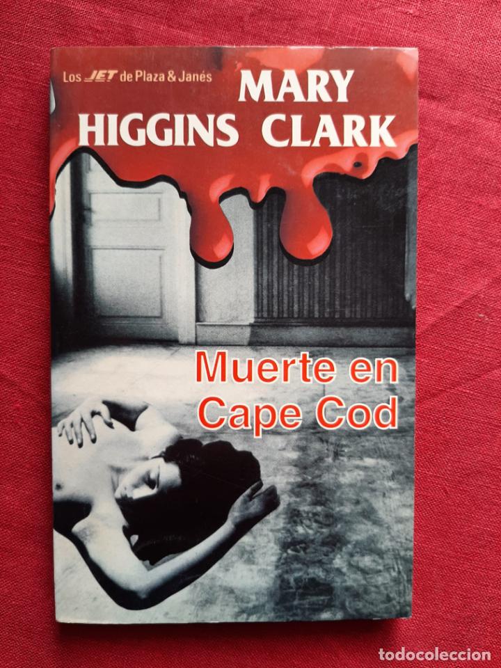 Libros de segunda mano: Muerte en Cape Cod - Higgins Clark, Mary - Foto 1